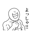 いつか言いたいセリフ（最高のダチ2）（個別スタンプ：39）