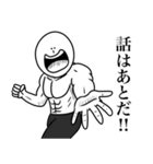 いつか言いたいセリフ（最高のダチ2）（個別スタンプ：40）