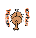 カブトくんとクワガタくん（個別スタンプ：1）