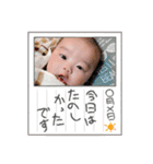 虎煌＆きの子（個別スタンプ：2）