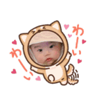虎煌＆きの子（個別スタンプ：6）