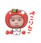 虎煌＆きの子（個別スタンプ：13）