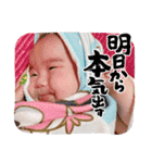 虎煌＆きの子（個別スタンプ：15）