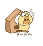 コパンズ（個別スタンプ：29）