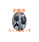 ★ファミリー専用★（個別スタンプ：2）