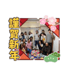 ★ファミリー専用★（個別スタンプ：6）