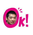 ★ファミリー専用★（個別スタンプ：7）
