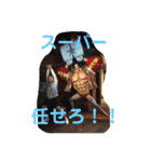 ★ファミリー専用★（個別スタンプ：10）