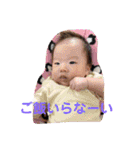 ★ファミリー専用★（個別スタンプ：18）