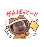 ★ファミリー専用★（個別スタンプ：21）