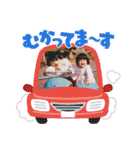 ★ファミリー専用★（個別スタンプ：24）