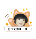 ★ファミリー専用★（個別スタンプ：27）