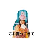 ★ファミリー専用★（個別スタンプ：30）