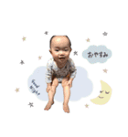 Haruki stamps 1歳（個別スタンプ：2）