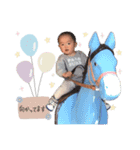 Haruki stamps 1歳（個別スタンプ：5）