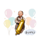 Haruki stamps 1歳（個別スタンプ：6）
