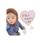Haruki stamps 1歳（個別スタンプ：9）
