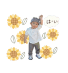 Haruki stamps 1歳（個別スタンプ：10）