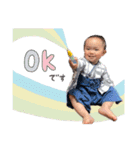 Haruki stamps 1歳（個別スタンプ：13）