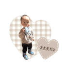 Haruki stamps 1歳（個別スタンプ：14）