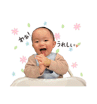 Haruki stamps 1歳（個別スタンプ：16）