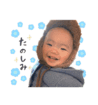Haruki stamps 1歳（個別スタンプ：18）