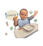 Haruki stamps 1歳（個別スタンプ：19）