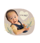Haruki stamps 1歳（個別スタンプ：20）