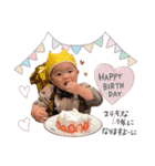 Haruki stamps 1歳（個別スタンプ：24）