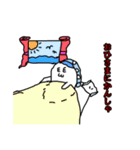 困惑-troubled -（個別スタンプ：2）