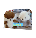 みんな友達‼️（個別スタンプ：1）