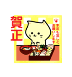 ひろしまねこ（個別スタンプ：38）