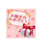 毎年使える年間行事！一年中がおめでとう！（個別スタンプ：3）