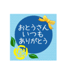 毎年使える年間行事！一年中がおめでとう！（個別スタンプ：25）