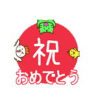 毎日使えるとりみどら（個別スタンプ：8）