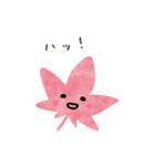 癒しのはっぱさん（個別スタンプ：7）