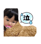 1歳のわんぱくもあちん（個別スタンプ：3）