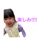 1歳のわんぱくもあちん（個別スタンプ：4）