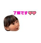 1歳のわんぱくもあちん（個別スタンプ：8）