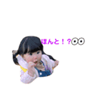 1歳のわんぱくもあちん（個別スタンプ：10）