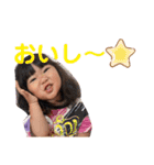1歳のわんぱくもあちん（個別スタンプ：12）