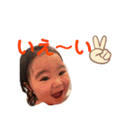 1歳のわんぱくもあちん（個別スタンプ：14）