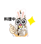 ショウガラゴと可愛い動物達/Animal①（個別スタンプ：26）