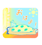 お耳の小さなうさちゃんスタンプ その2（個別スタンプ：23）