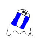 けしけし 消しゴムくん！（個別スタンプ：1）
