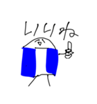 けしけし 消しゴムくん！（個別スタンプ：11）