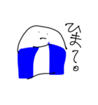 けしけし 消しゴムくん！（個別スタンプ：14）