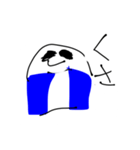 けしけし 消しゴムくん！（個別スタンプ：15）