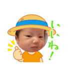 16くん♪（個別スタンプ：1）