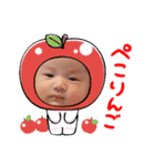 16くん♪（個別スタンプ：7）